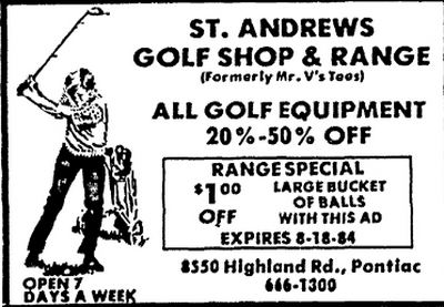 Mr. Vs Tees Driving Range - Aug 1984 (newer photo)